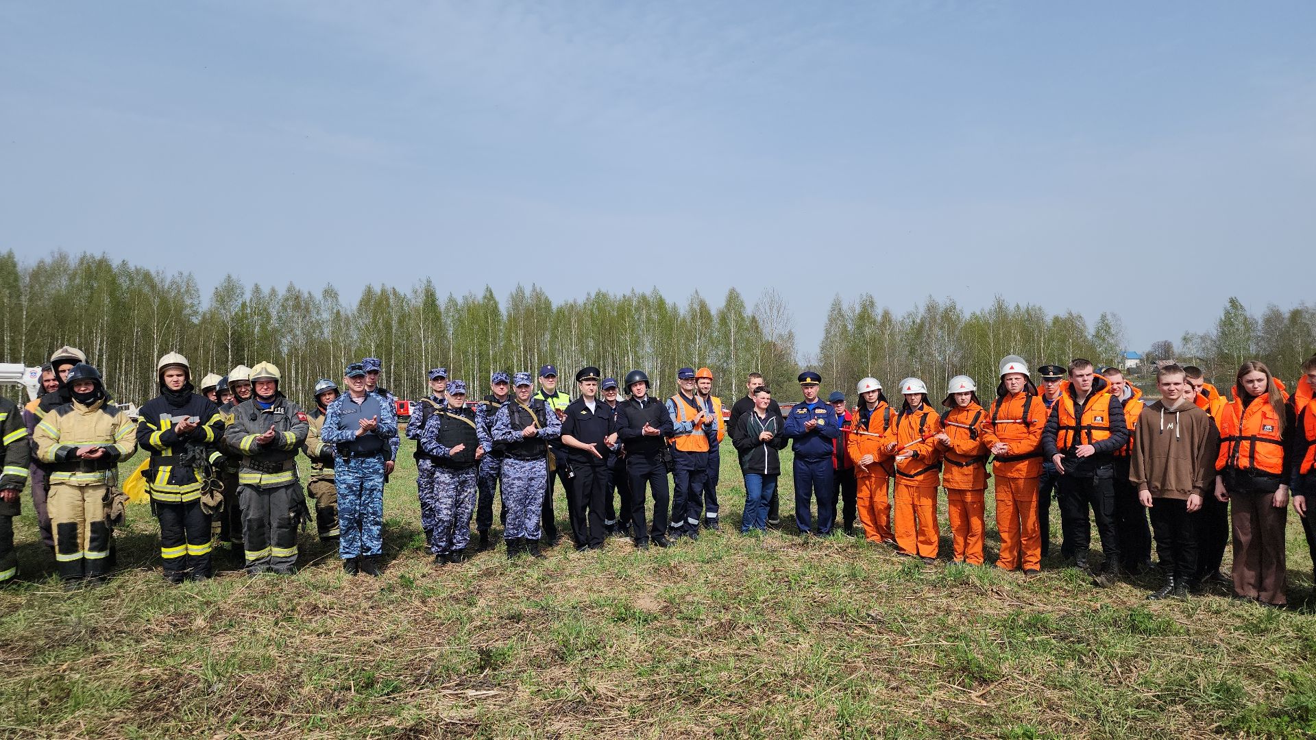 День пожарной охраны, Мособлпожспас, спасатели, Боровково, Богородский городской округ,