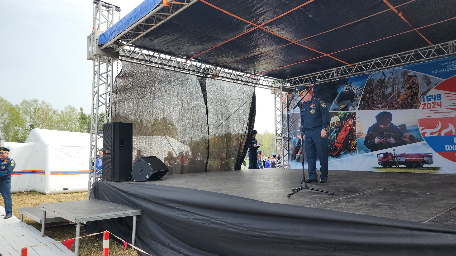 День пожарной охраны, Мособлпожспас, спасатели, Боровково, Богородский городской округ,