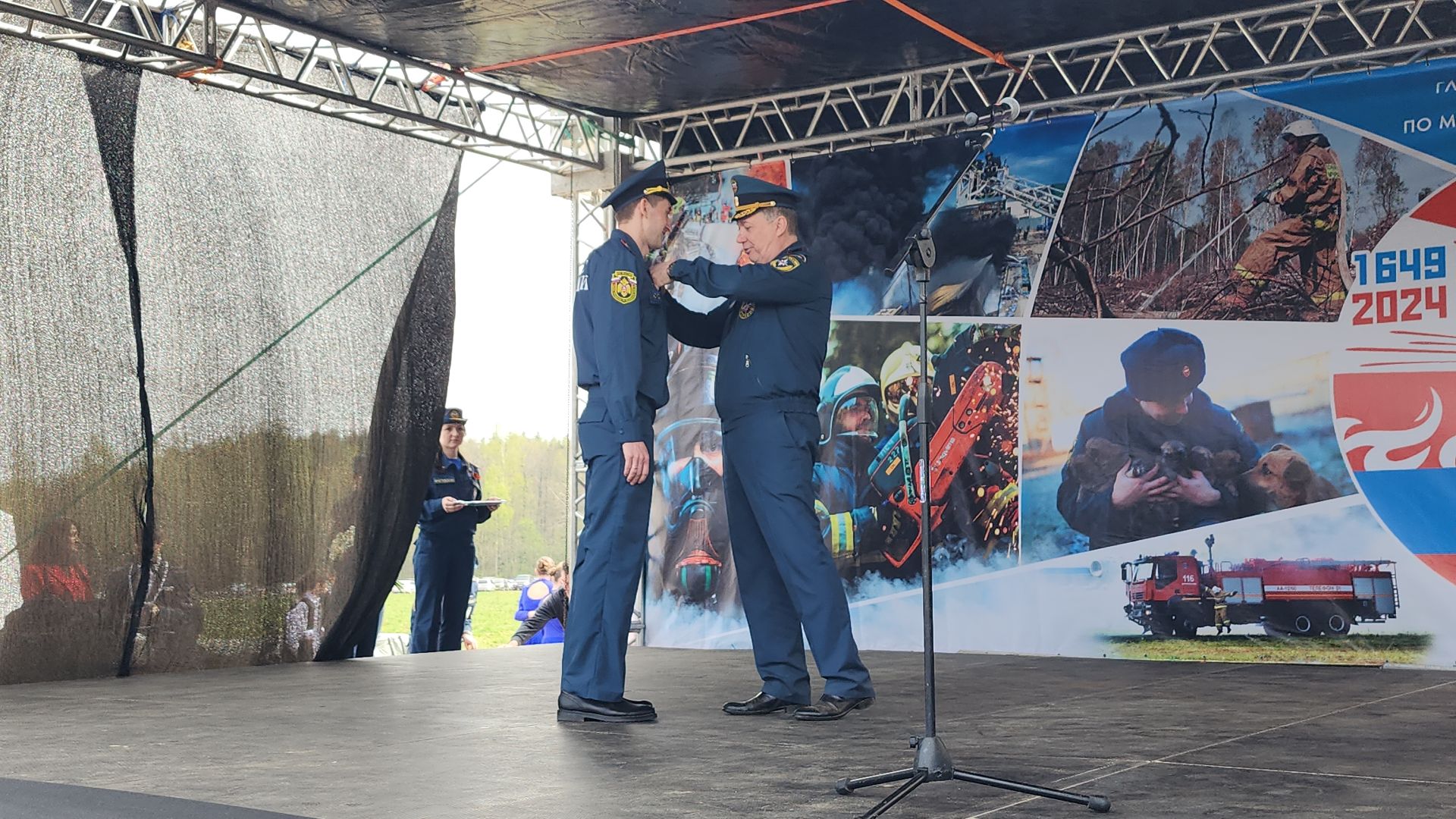 День пожарной охраны, Мособлпожспас, спасатели, Боровково, Богородский городской округ,