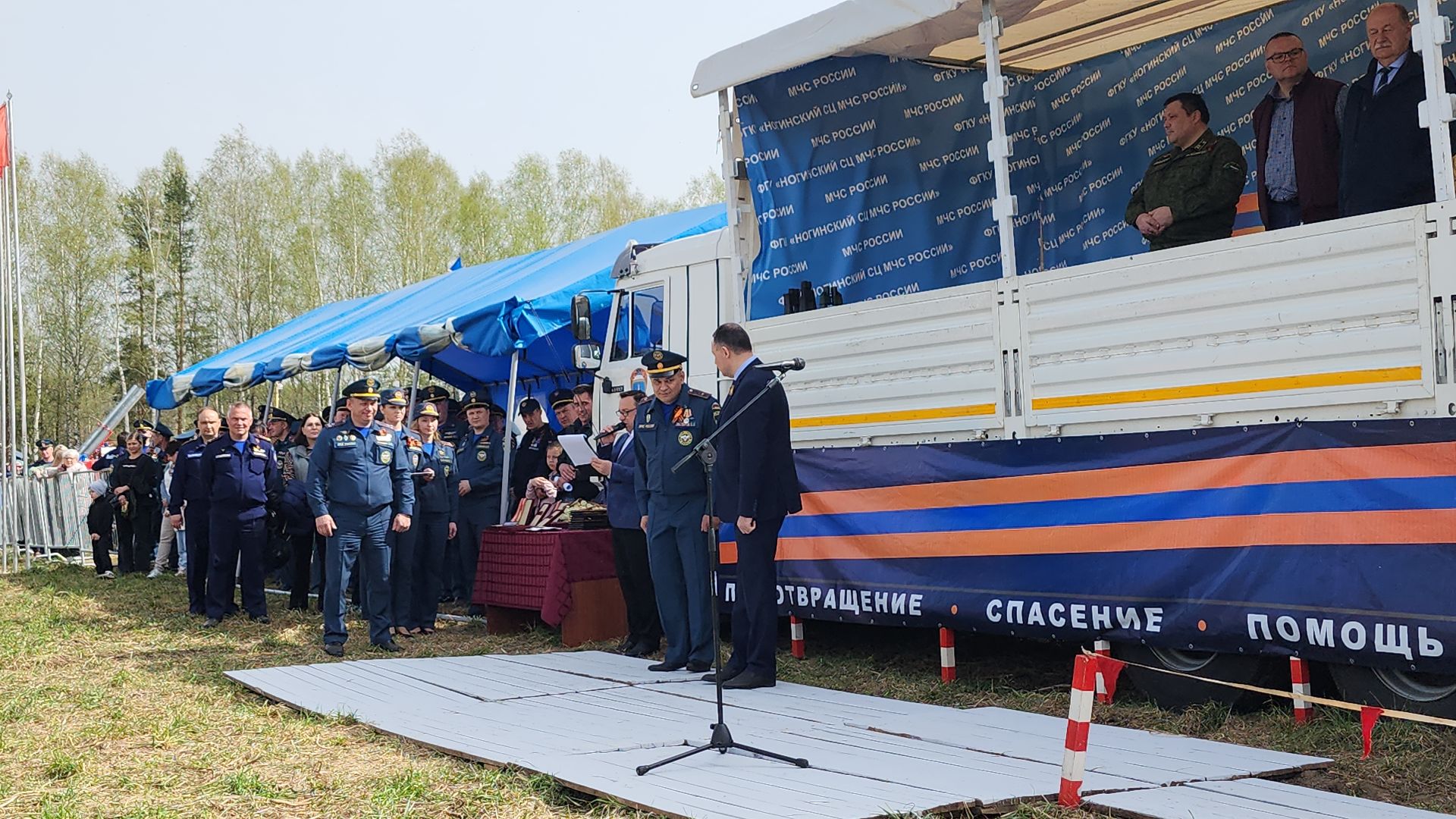 День пожарной охраны, Мособлпожспас, спасатели, Боровково, Богородский городской округ,