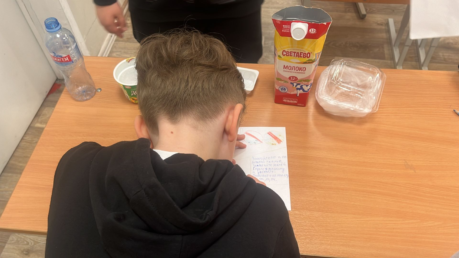 школа, день добрых дел, экология,