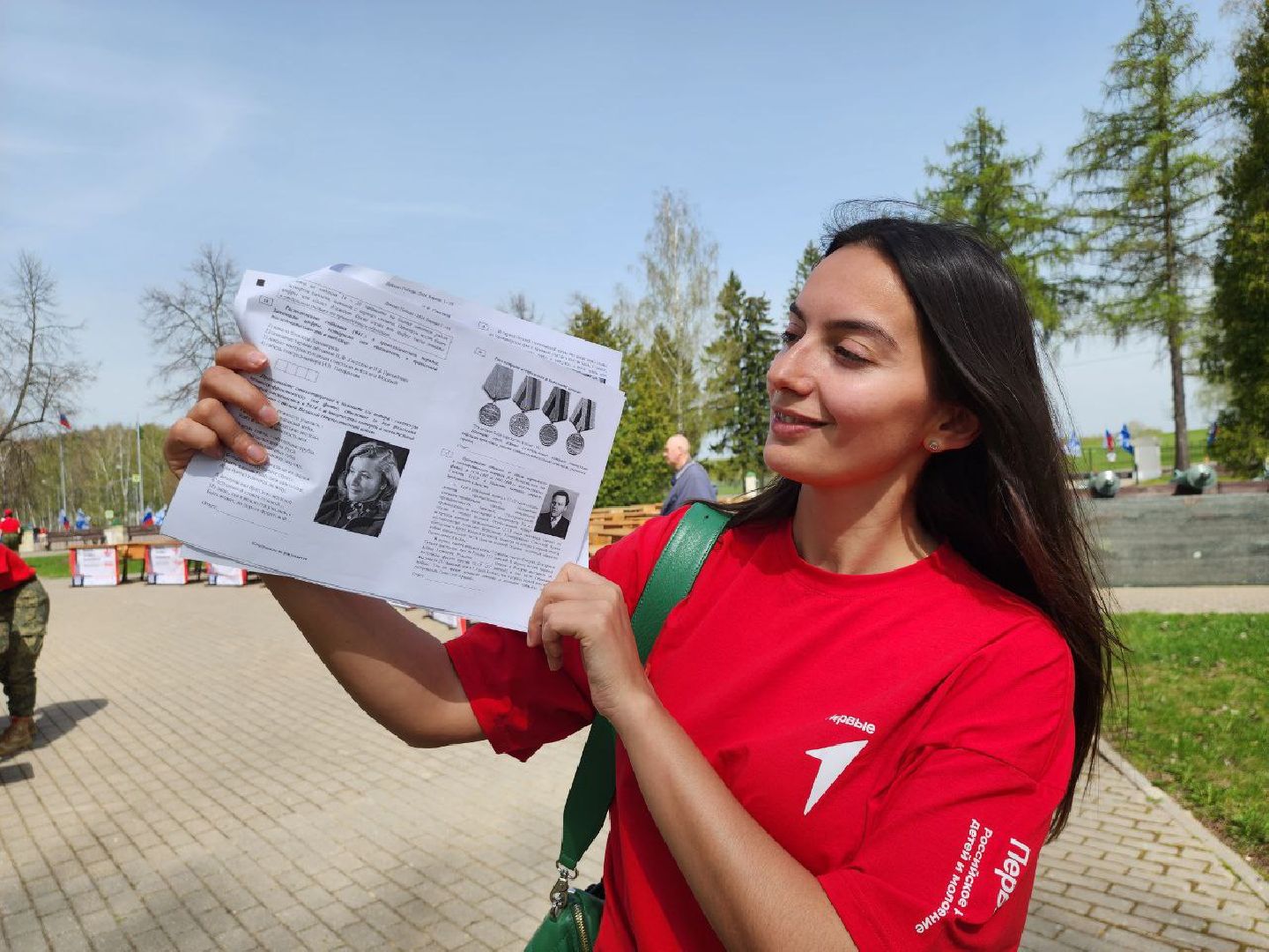 можайск, можайский городской округ, подмосковье, акции, диктант победы, участие в акции, международная акция, исторический диктант, общественники, госавтоиспекция,