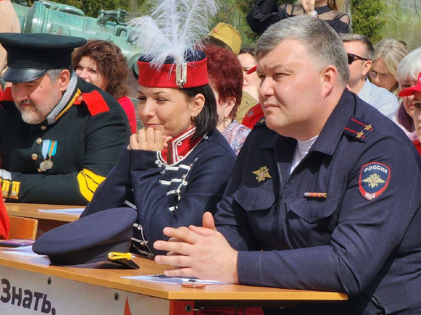 можайск, можайский городской округ, подмосковье, акции, диктант победы, участие в акции, международная акция, исторический диктант, общественники, госавтоиспекция,