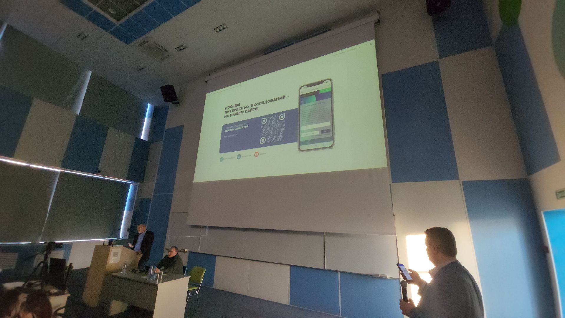 долгопрудный, мфти, ВЦИОМ, студенты, опросы, Гэллоп, Валерий Федоров,