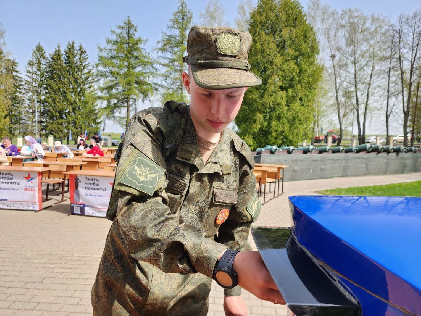 можайск, можайский городской округ, подмосковье, письма солдатам, почта россии, диктант победы, слова поддержки, международная акция,