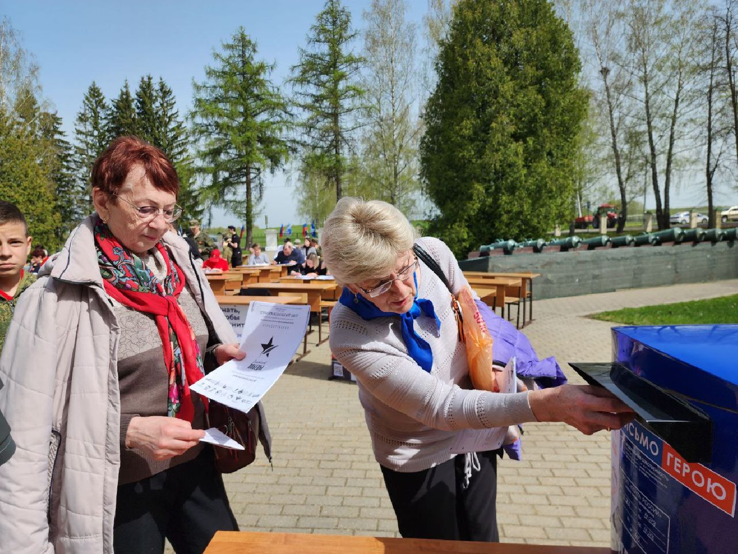 можайск, можайский городской округ, подмосковье, письма солдатам, почта россии, диктант победы, слова поддержки, международная акция,