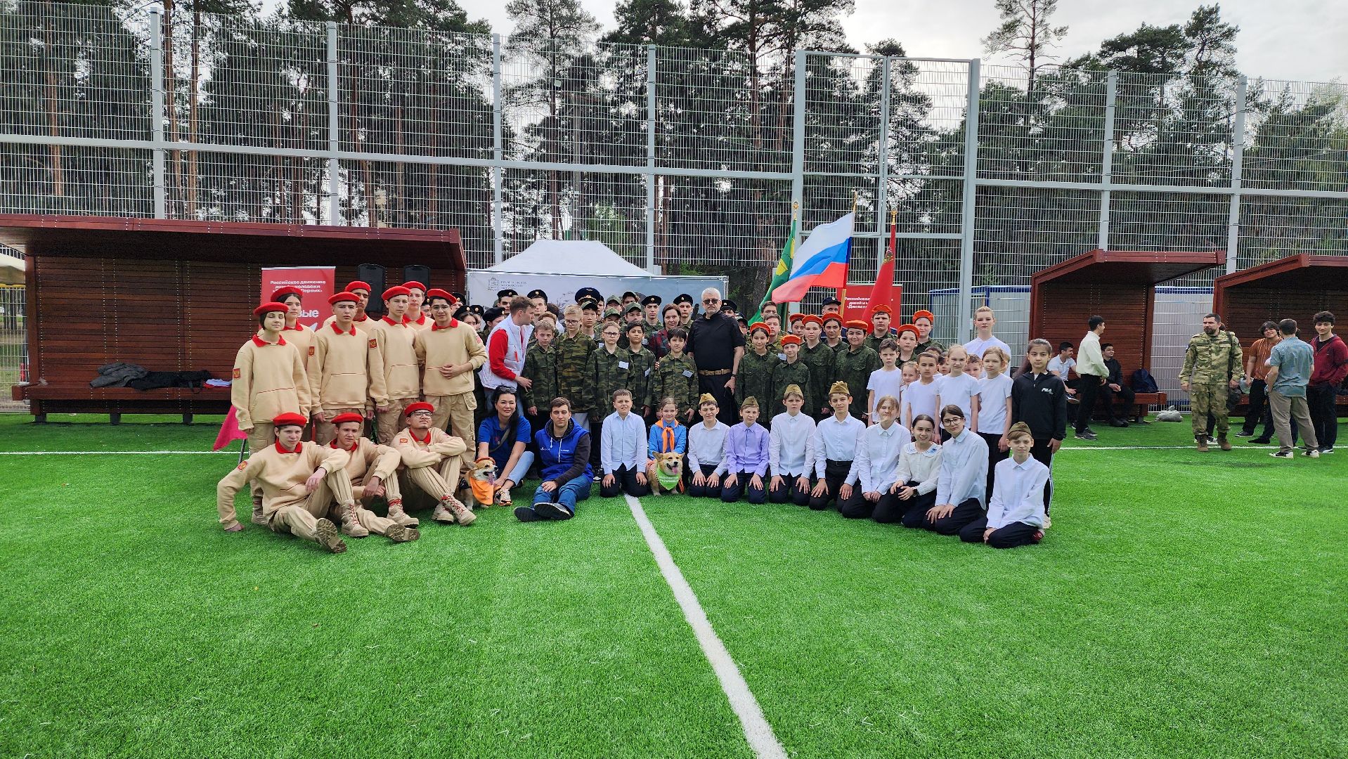 зарница, муниципальный этап, движение первых,