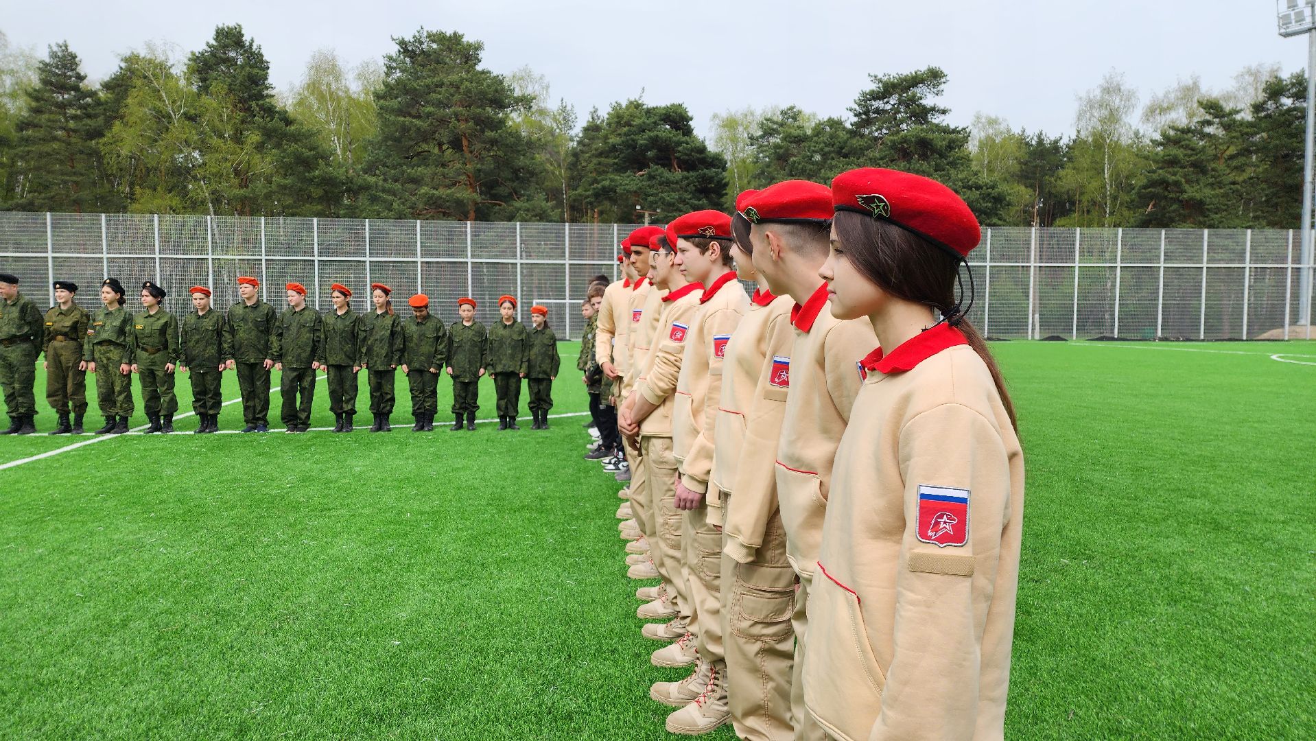 зарница, муниципальный этап, движение первых,