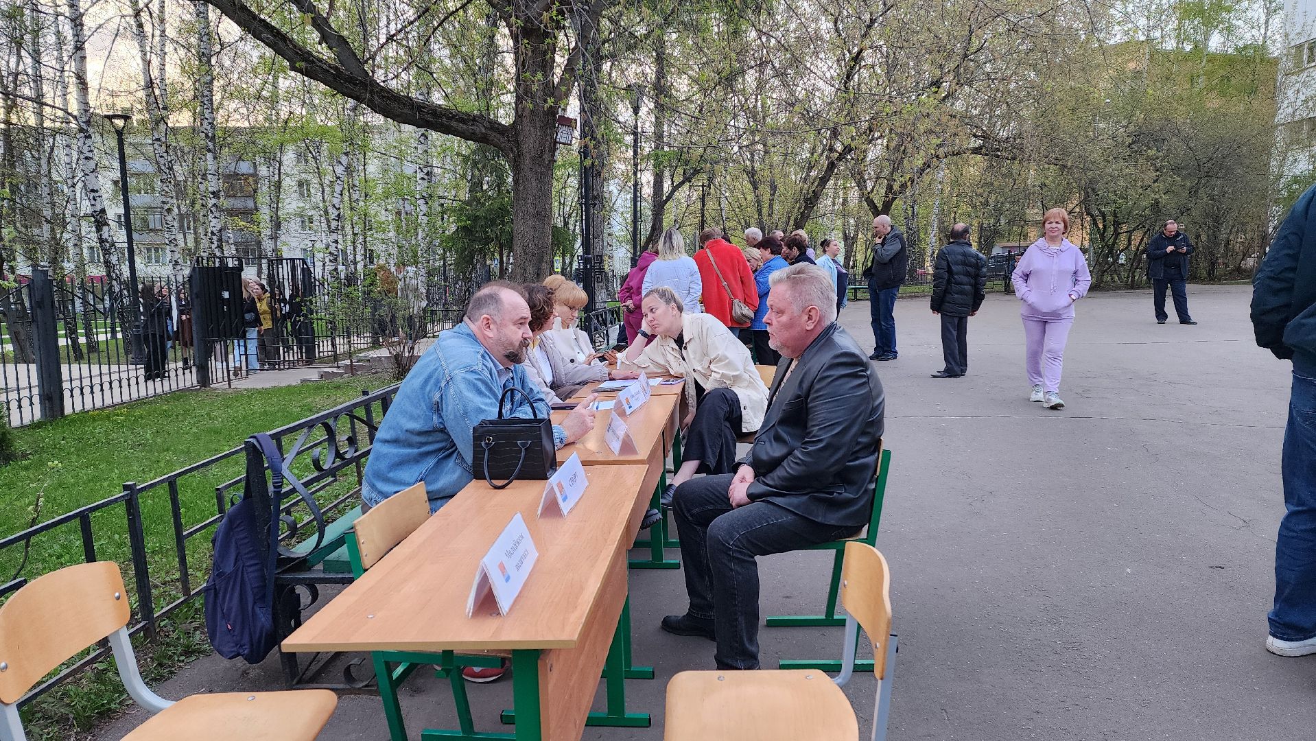 выездная администрация, компенсация,