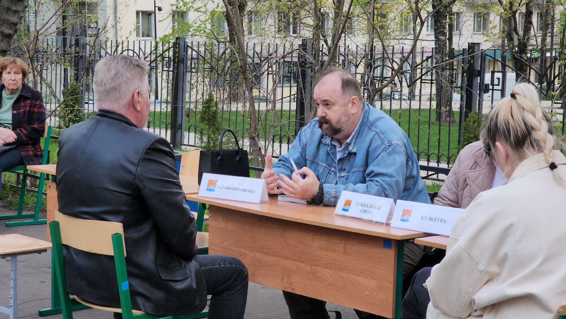 выездная администрация, компенсация,