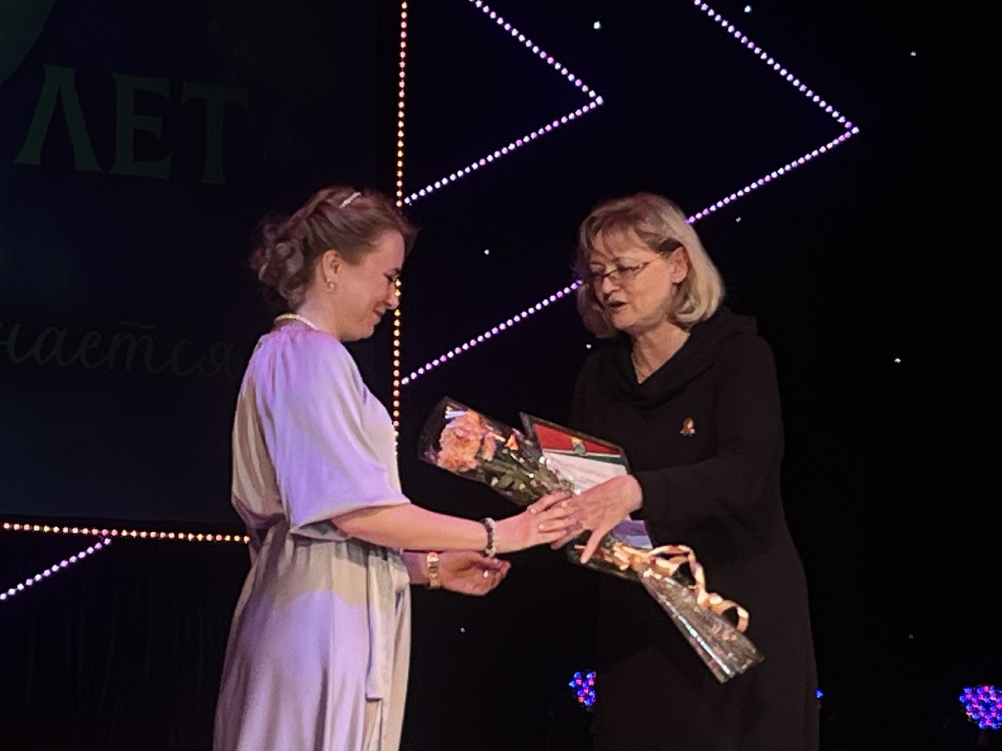 наро-фоминск, цдк звезда, юбилей, наро-фоминский городской округ,олег рожнов,