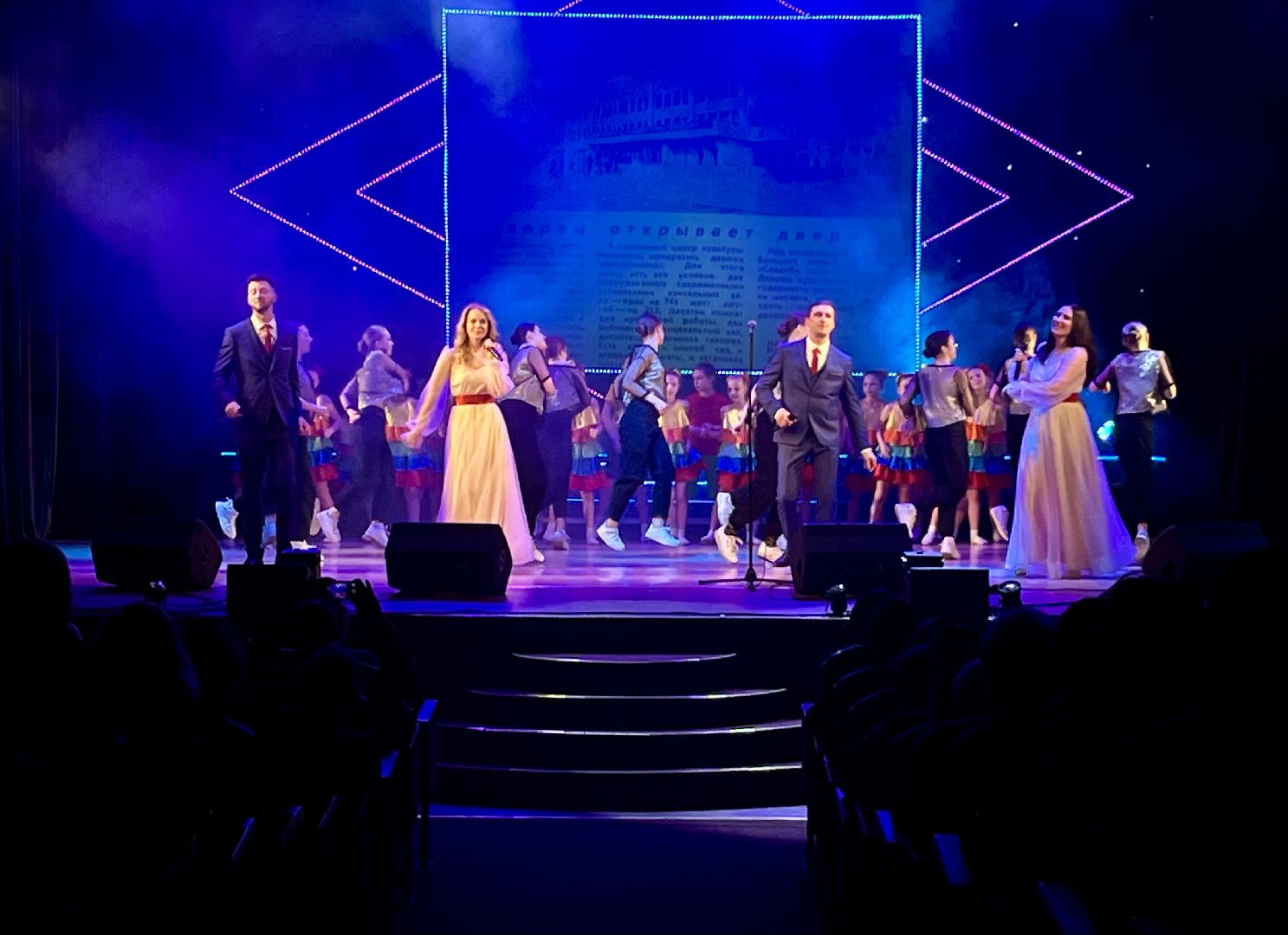 наро-фоминск, цдк звезда, юбилей, наро-фоминский городской округ,олег рожнов,