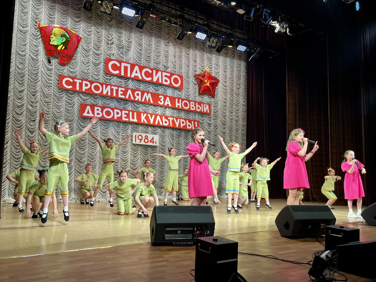 наро-фоминск, цдк звезда, юбилей, наро-фоминский городской округ,олег рожнов,