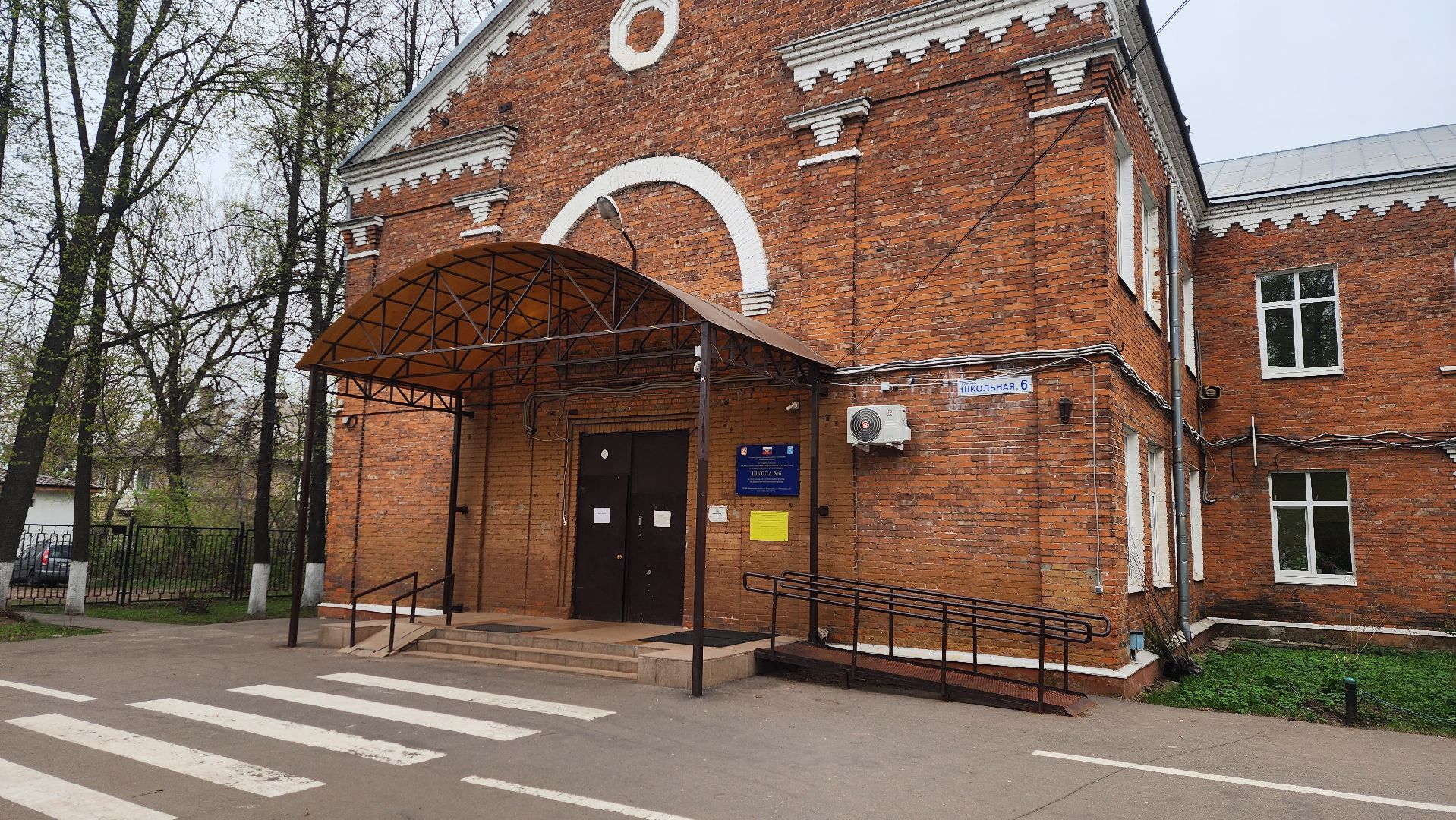 выездная администрация, борис аубакиров, Павел Соболев, уборка подъезда, ул школьная 6, школа 6,