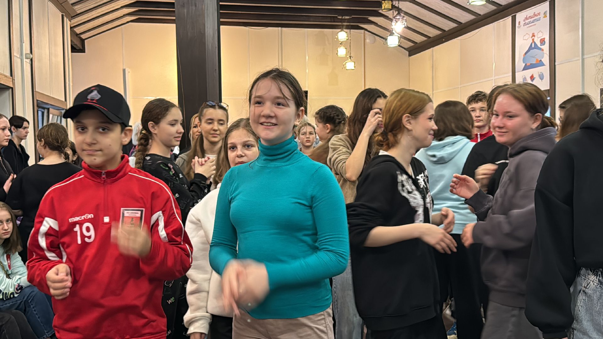 Одинцово, день добрых дел, Подмосковье,