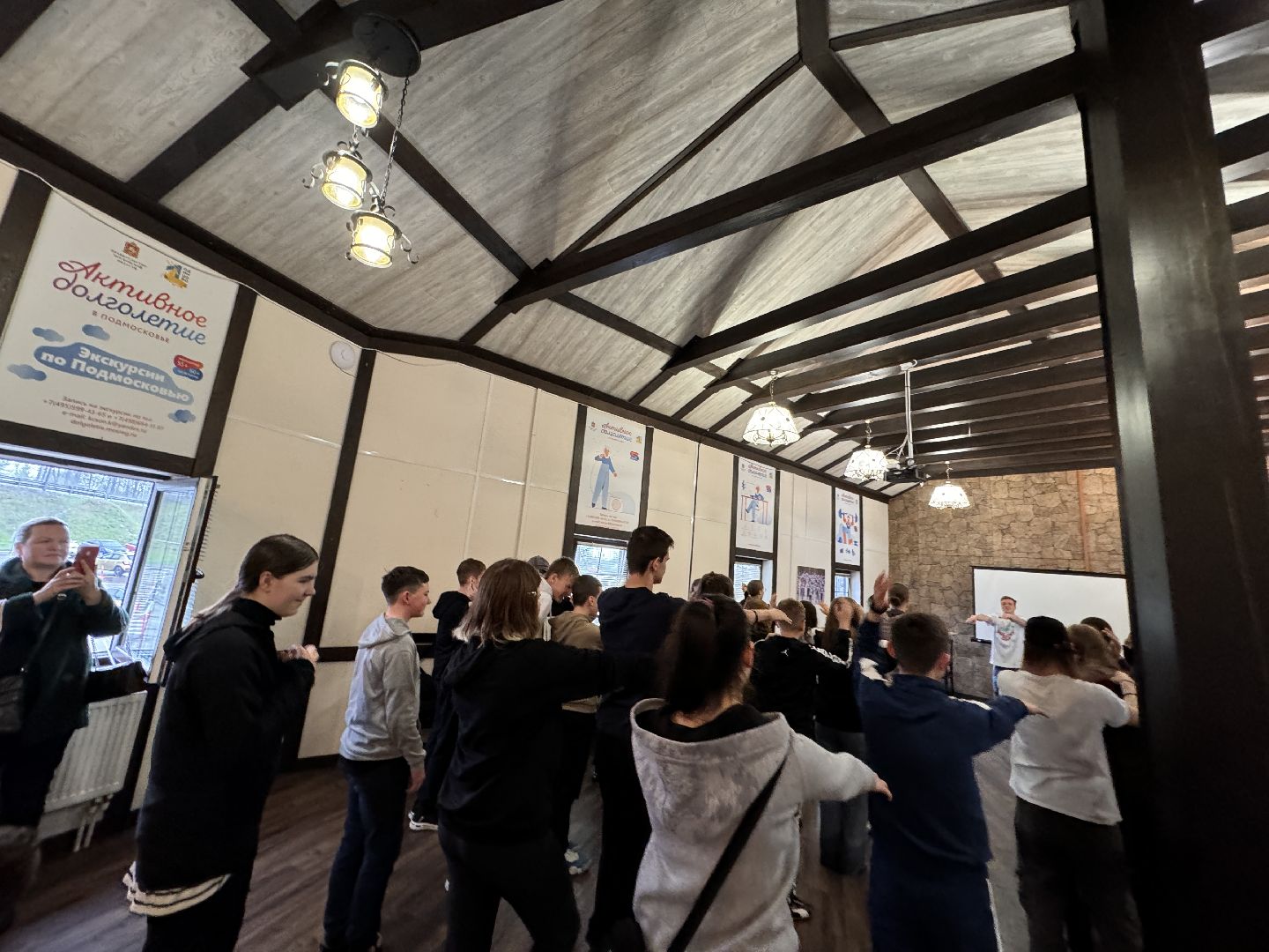 Одинцово, день добрых дел, Подмосковье,