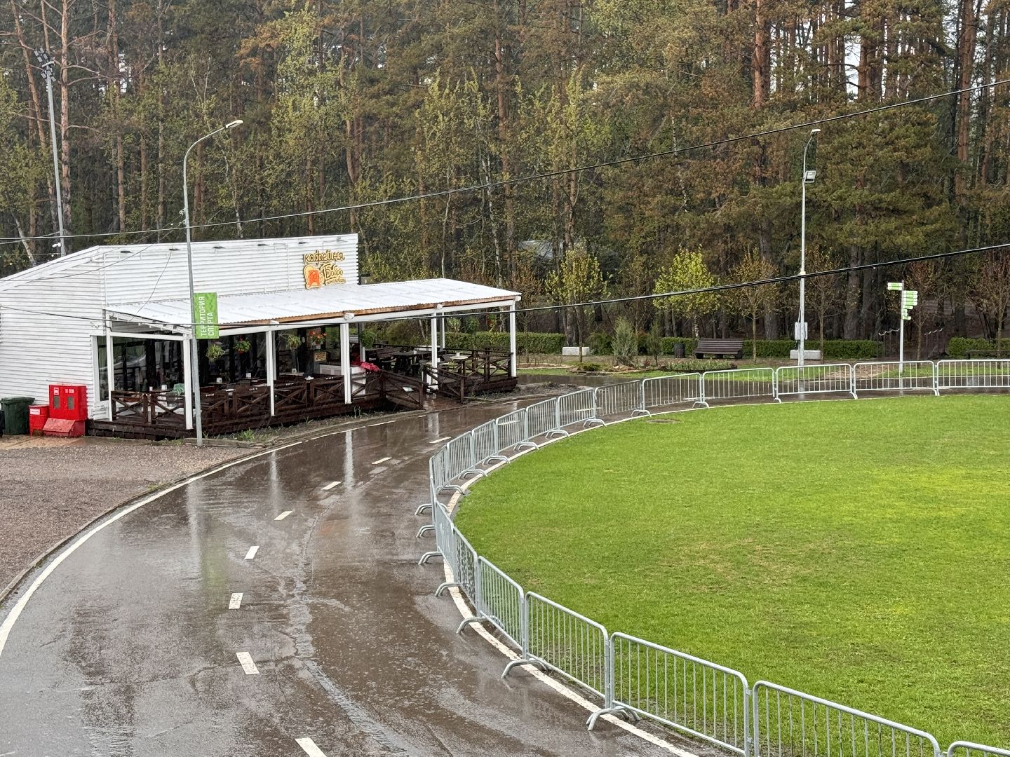 Одинцово, день добрых дел, Подмосковье,