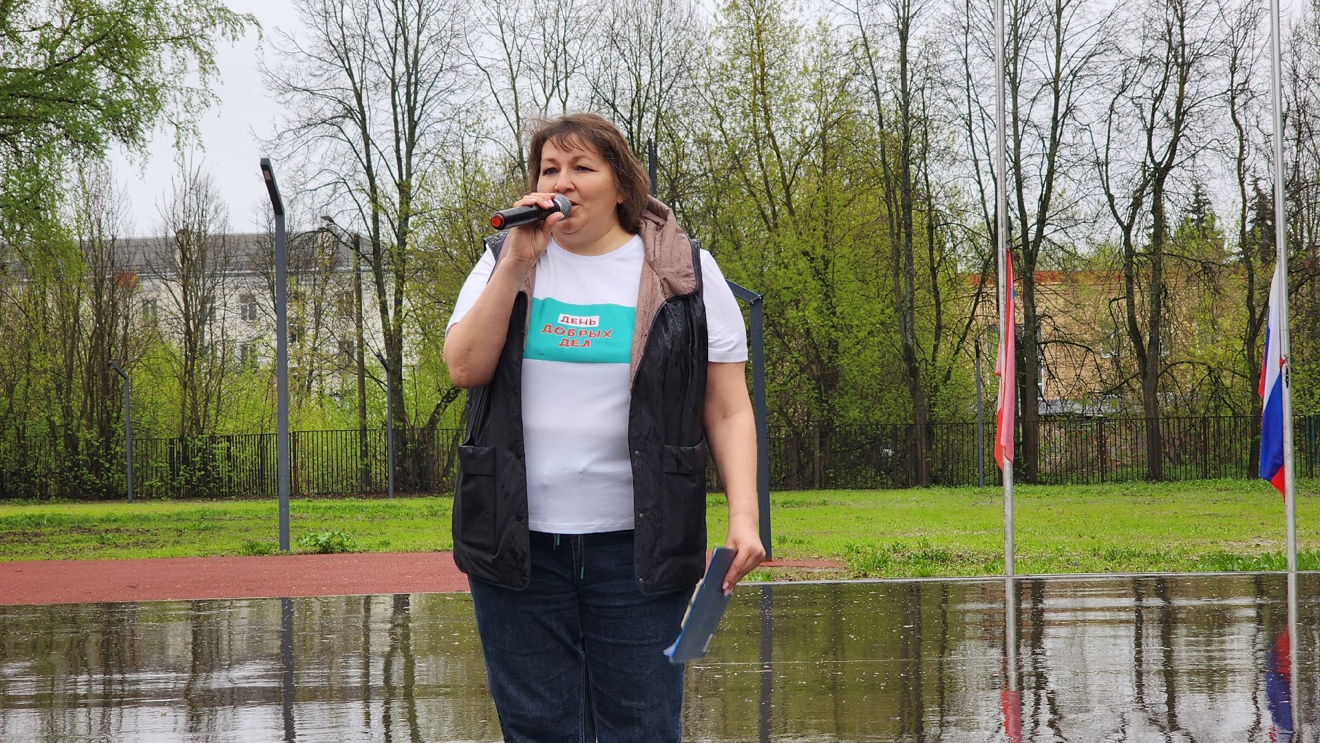 Солнечногорск, лицей 7, школьники, посадка деревьев, день добрых дел,