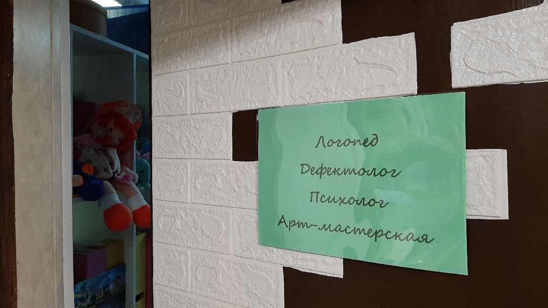 дети, праздники, Серпухов