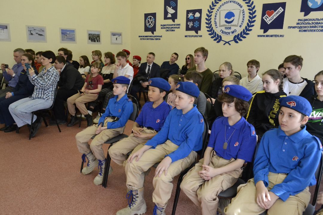 Балашиха, Подмосковье, метеорология, метеозарница, игры, воздушно-космические силы, техникумы, школы