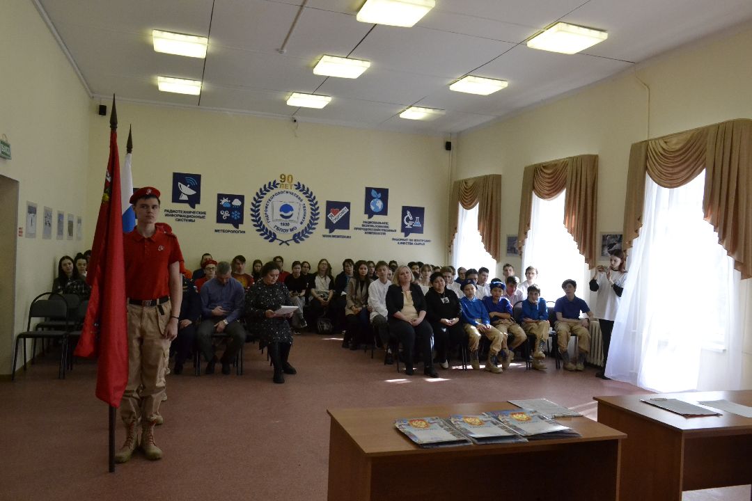Балашиха, Подмосковье, метеорология, метеозарница, игры, воздушно-космические силы, техникумы, школы