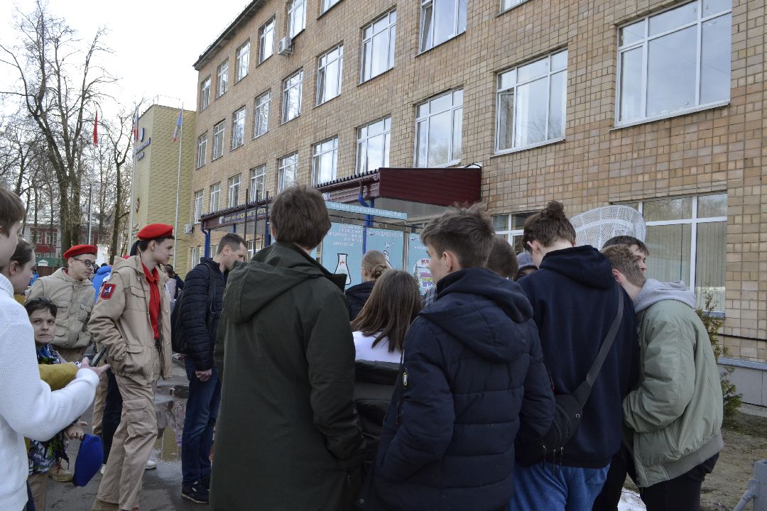 Балашиха, Подмосковье, метеорология, метеозарница, игры, воздушно-космические силы, техникумы, школы