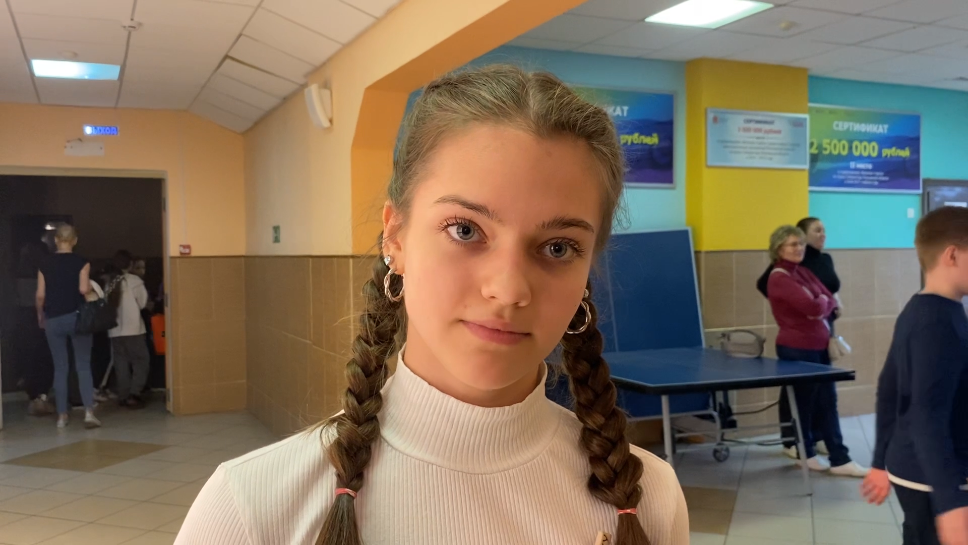 Нерушимая связь поколений, школа им Попова Власиха, марафон 1418, гагаринские игры, патриотический марафон,