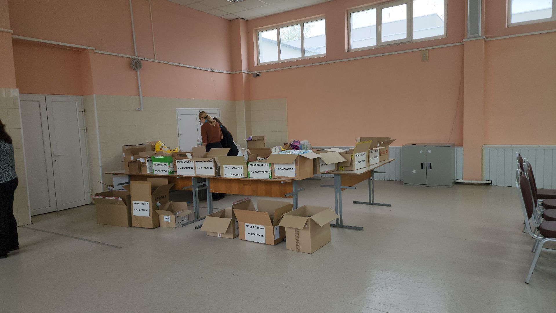 серпухов, подмосковье, день добрых дел, дети, школа, спецоперация, помощь,