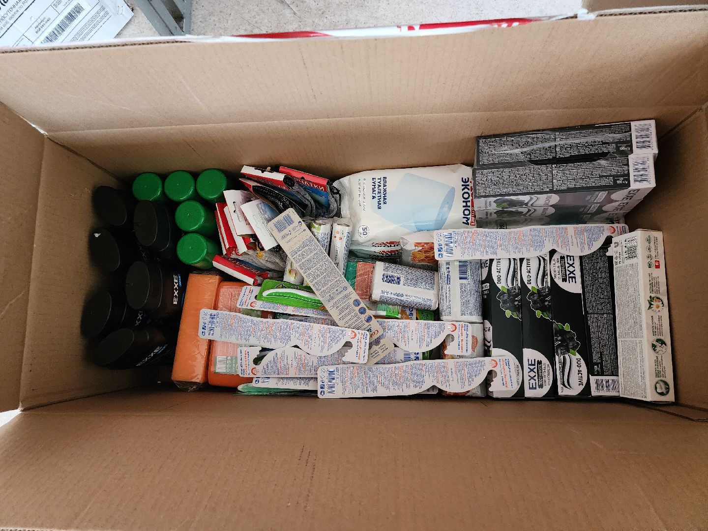 серпухов, подмосковье, день добрых дел, дети, школа, спецоперация, помощь,