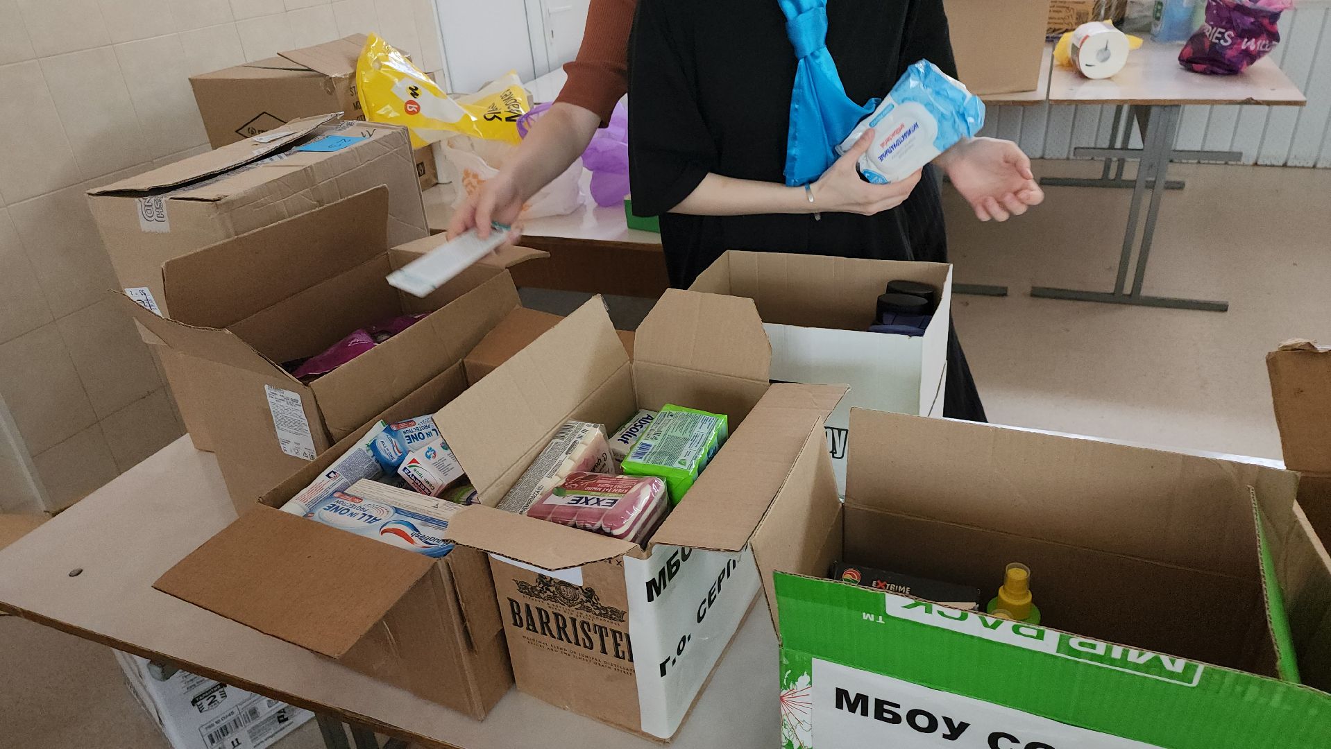 серпухов, подмосковье, день добрых дел, дети, школа, спецоперация, помощь,