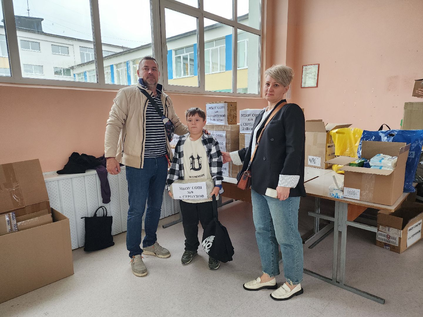 серпухов, подмосковье, день добрых дел, дети, школа, спецоперация, помощь,