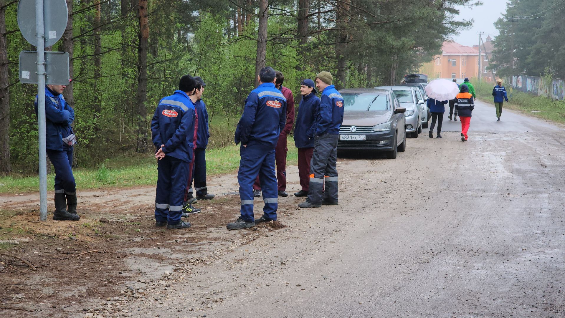 субботник, лес, лесничество, уборка, областной субботник, егорьевск, Бреховская,