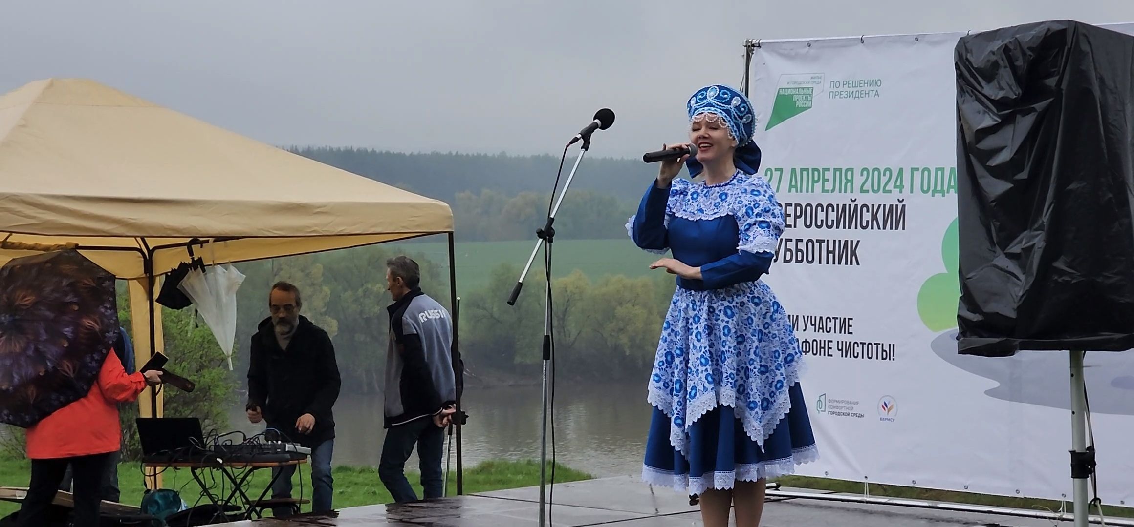 Коломна, общеобластной субботник,