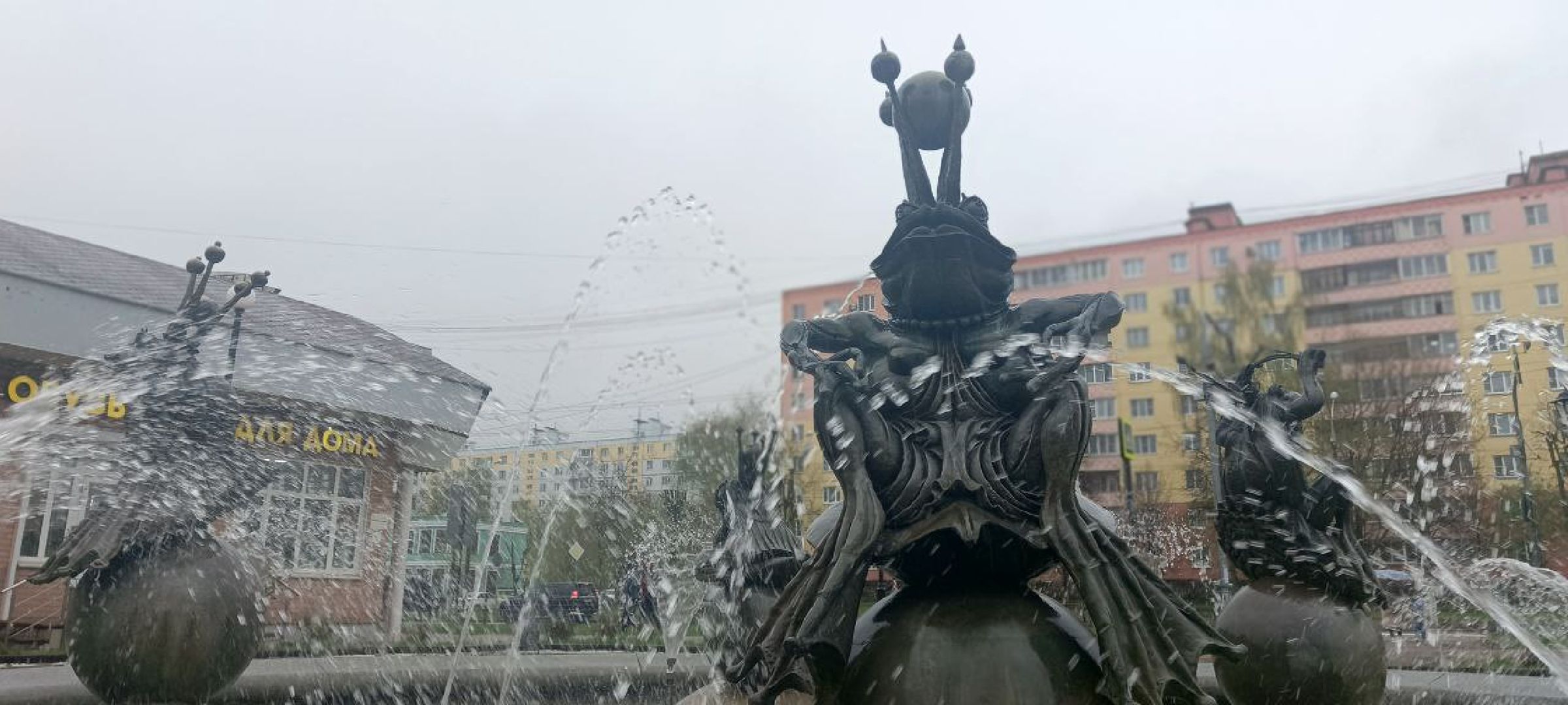 Дмитров, Фонтаны,