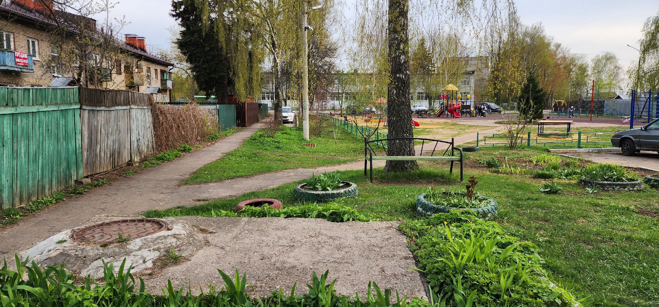 раменское, общество, выездная администрация, поселок Спартак,