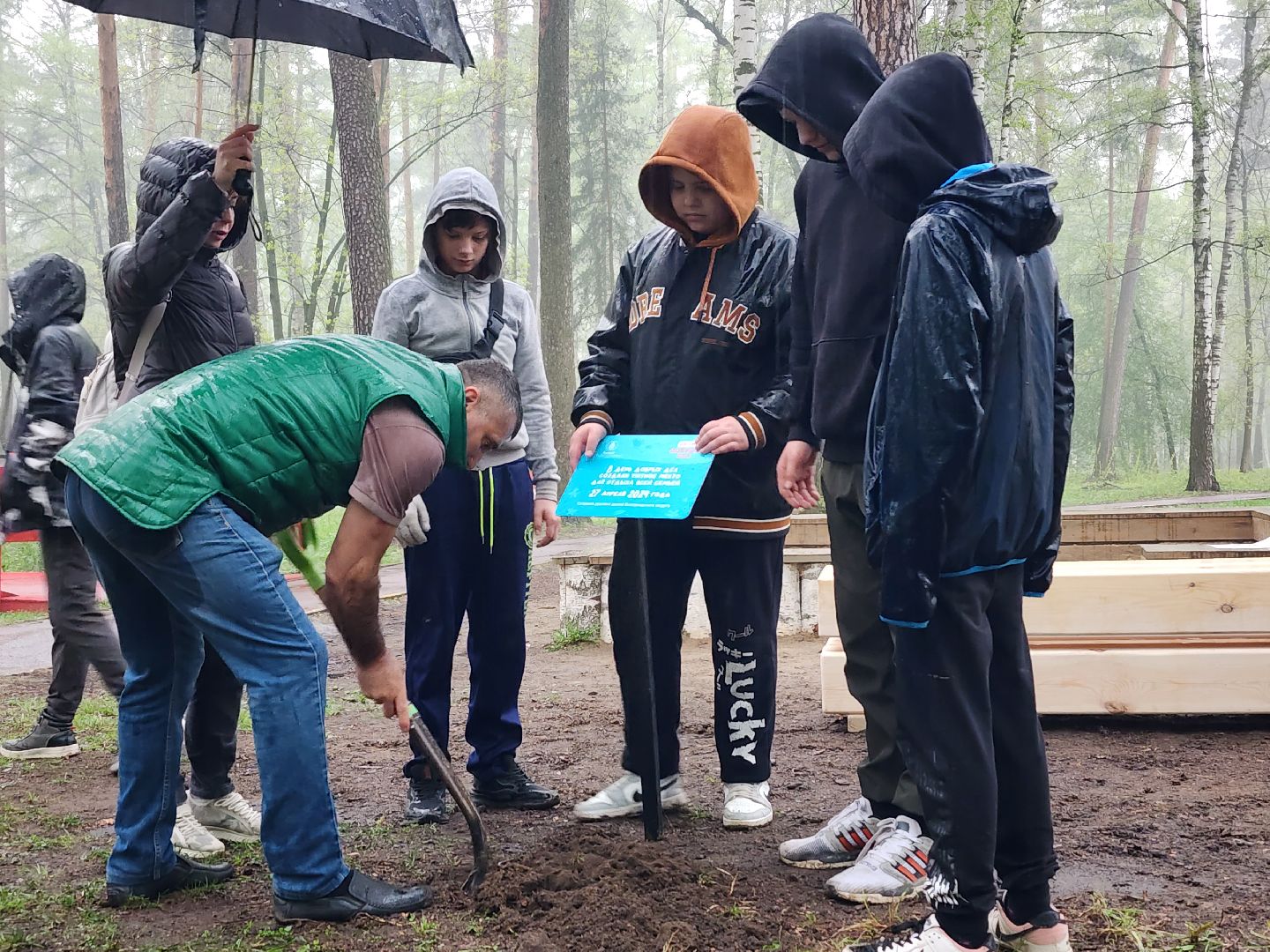 День добрых дел, школьники, Центральный парк, Ногинск, богородский городской округ,