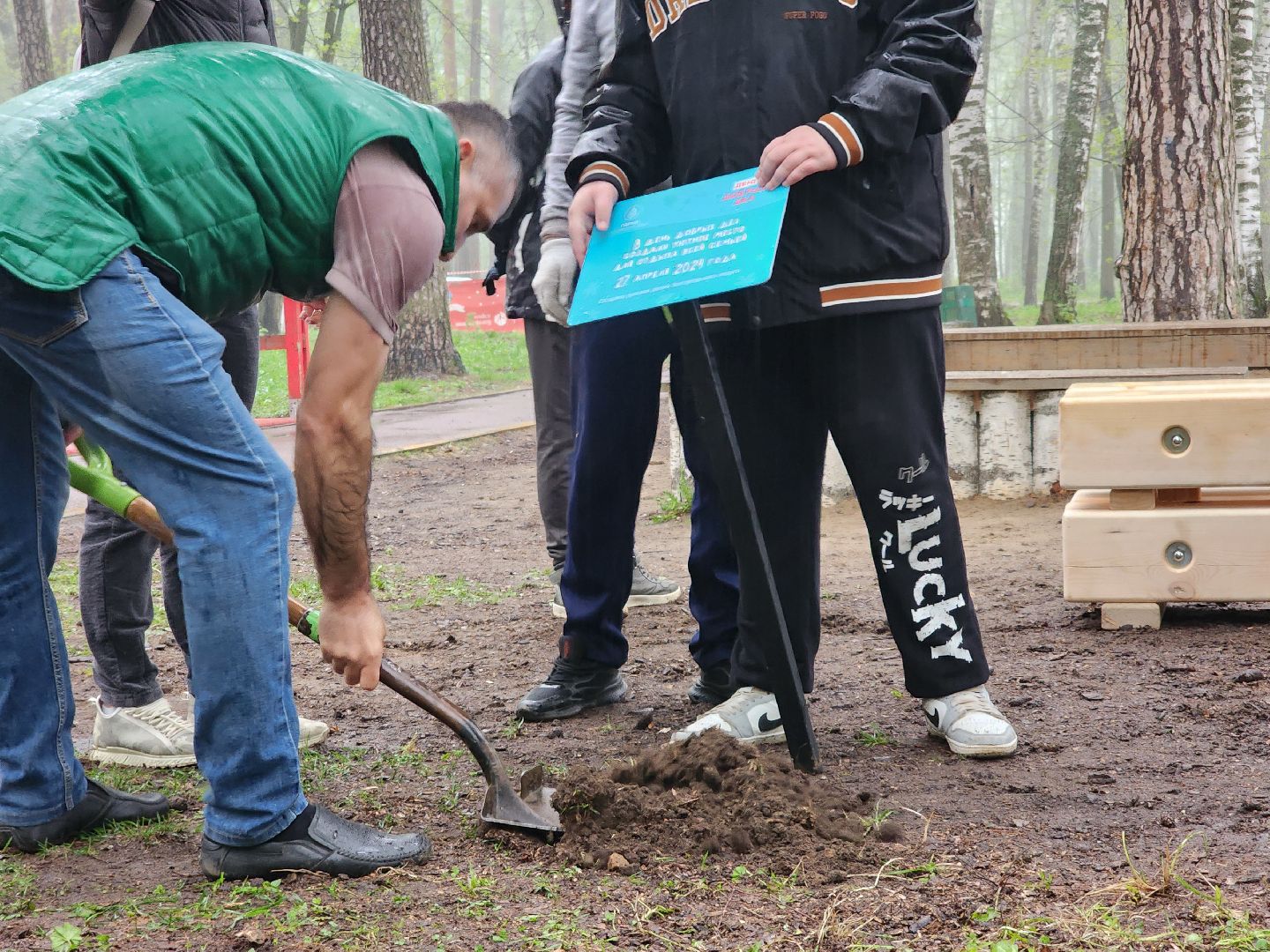 День добрых дел, школьники, Центральный парк, Ногинск, богородский городской округ,