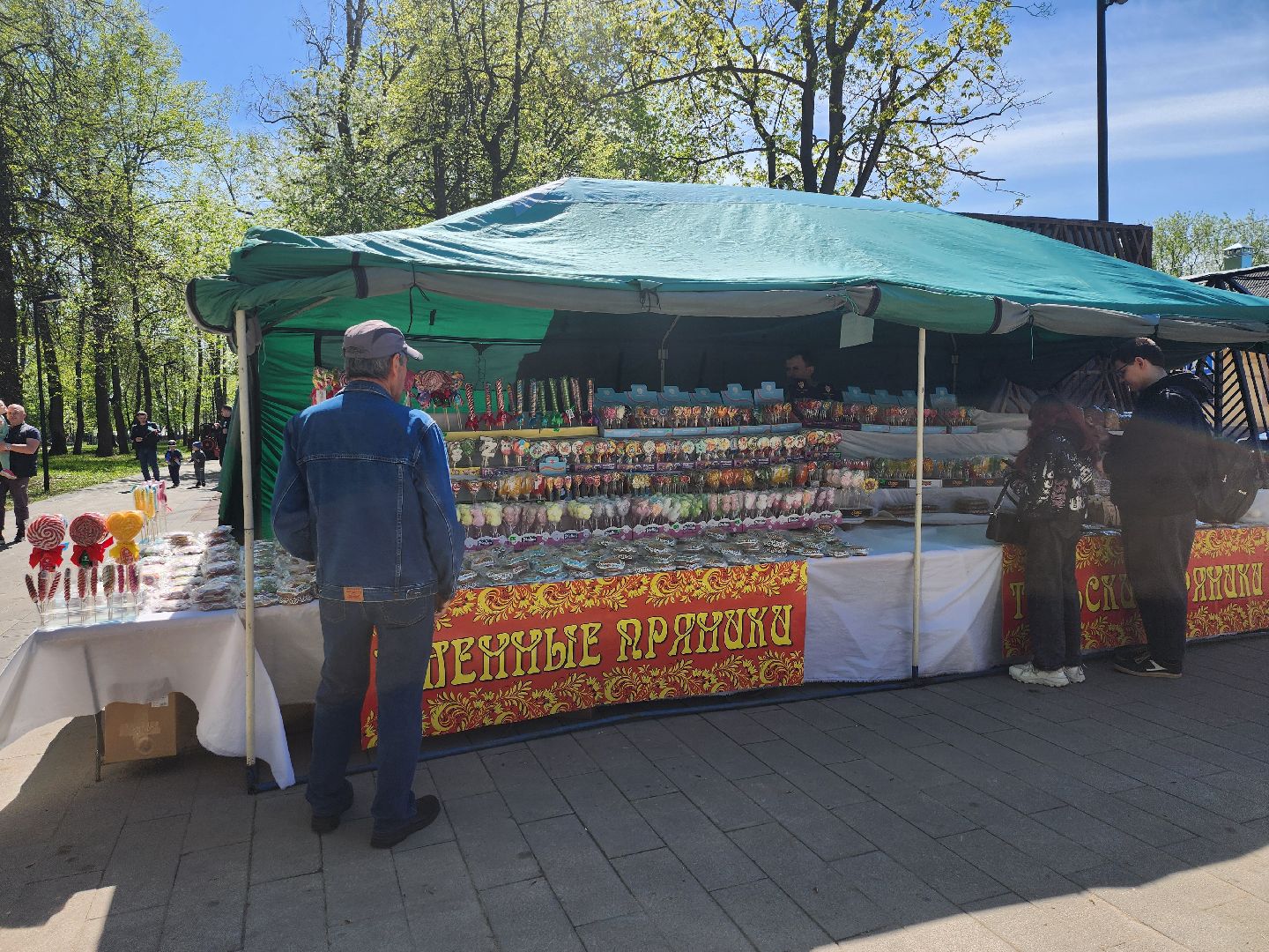 серпухов,подмосковье, парки серпухова,