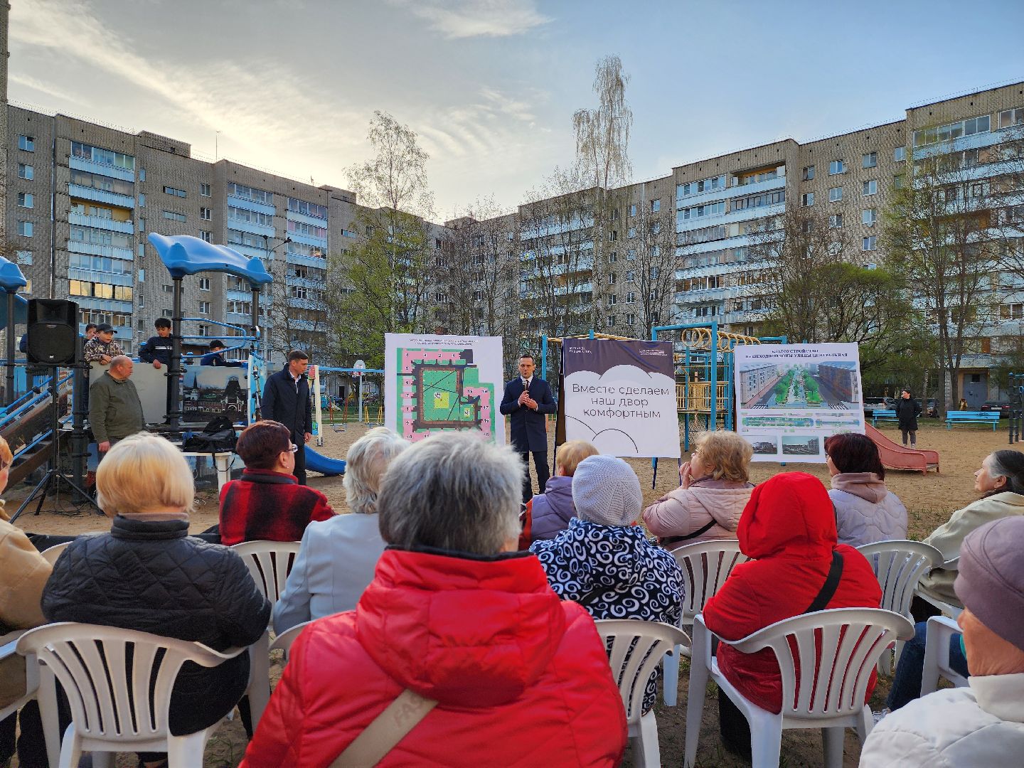 Выездная администрация, Дубна, План благоустройства, Двор, ЖКХ, Благоустройство,