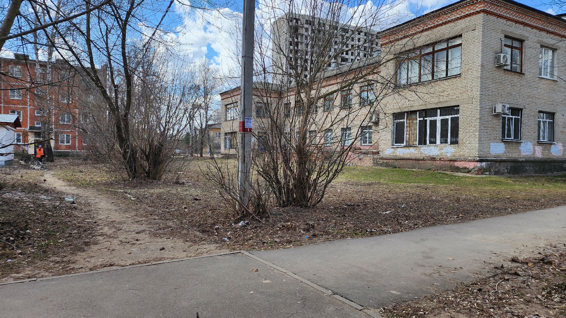 народные тропы, благоустройство, Лосино-Петровский,