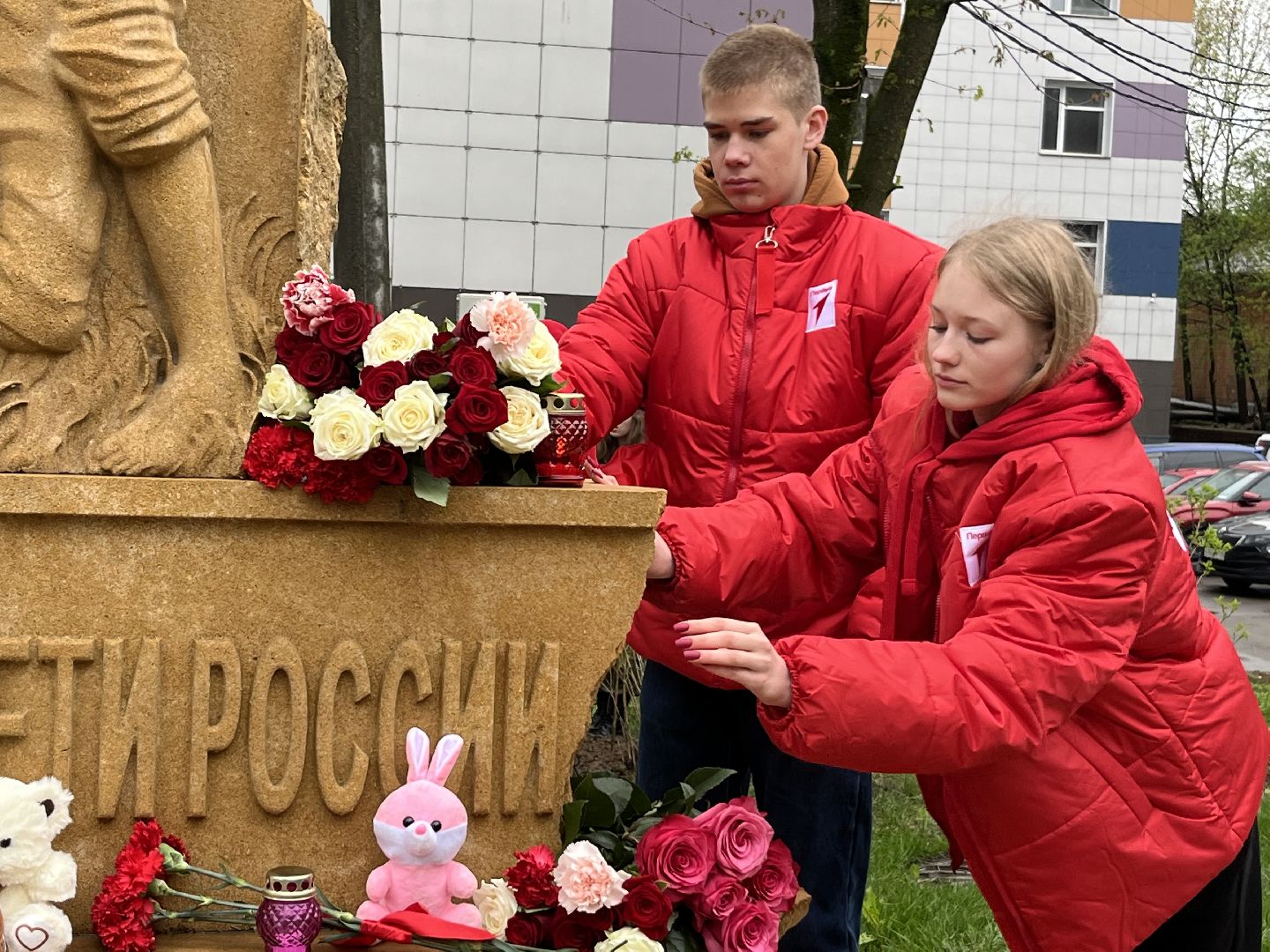 наро-фоминск, день добрых дел, роман шамнэ, наро-фоминский городской округ, дети Донбасса, Сирень, аллея памяти,