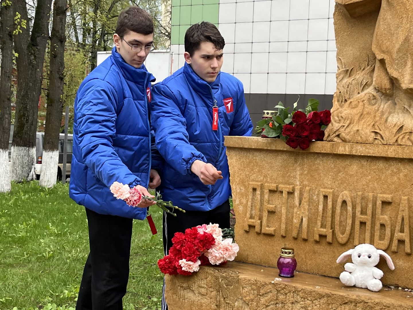 наро-фоминск, день добрых дел, роман шамнэ, наро-фоминский городской округ, дети Донбасса, Сирень, аллея памяти,