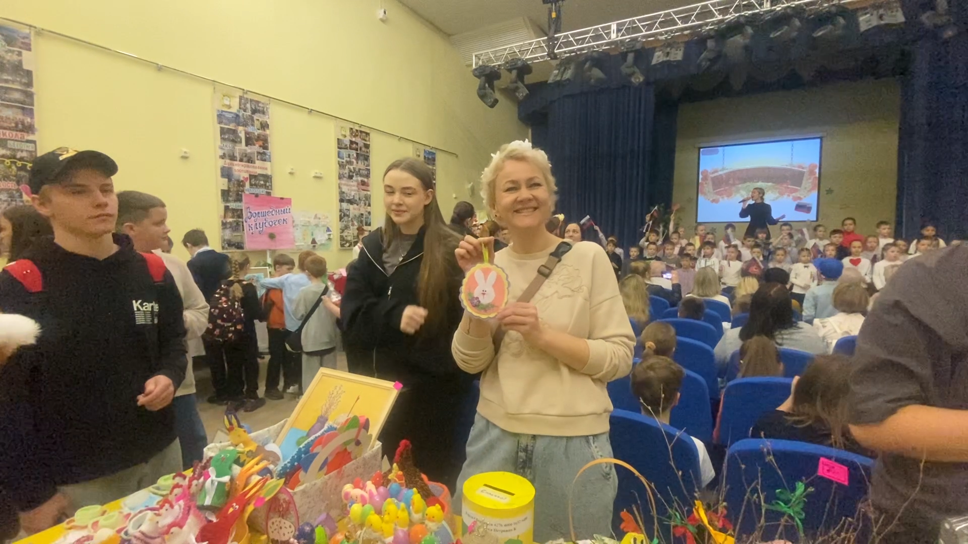 день добрых дел, благотворительная ярмарка, школа перспектива власиха, школа попова власиха, помощь участникам СВО,