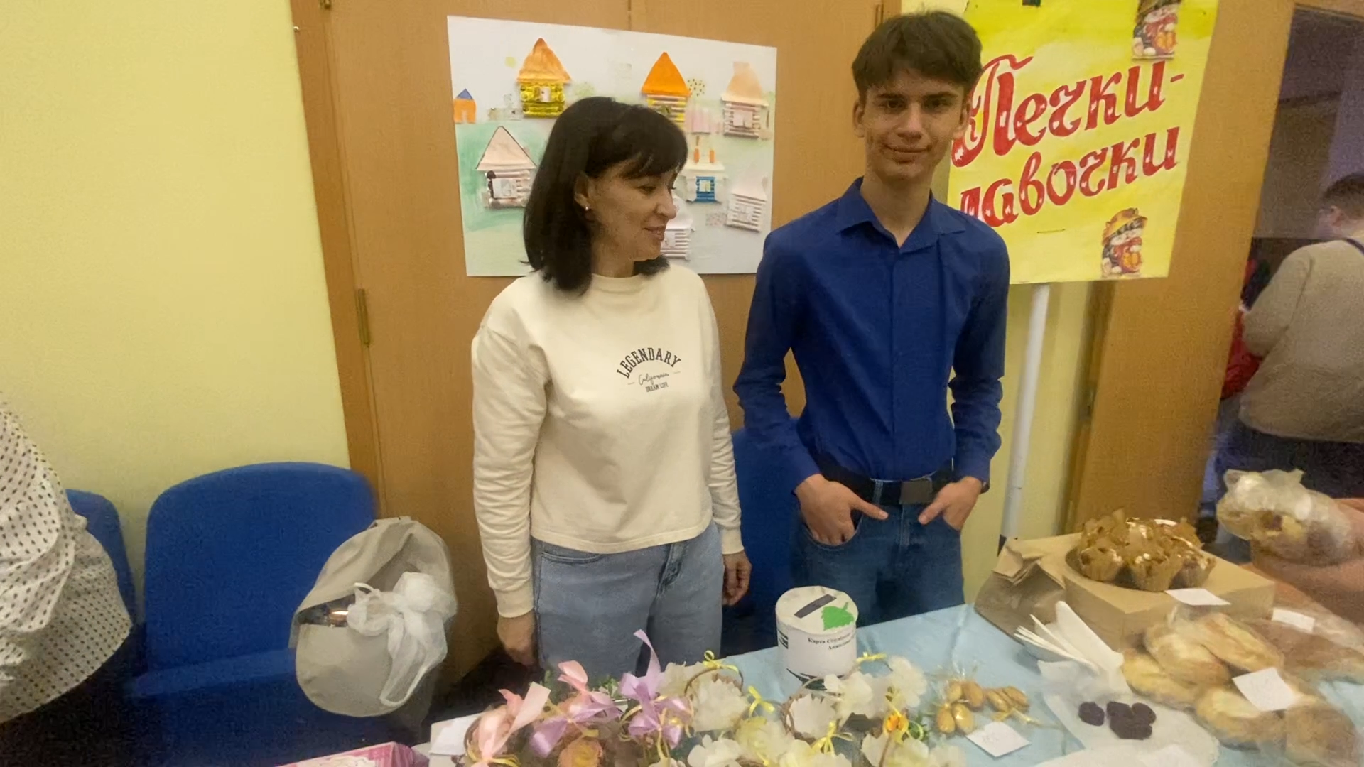 день добрых дел, благотворительная ярмарка, школа перспектива власиха, школа попова власиха, помощь участникам СВО,