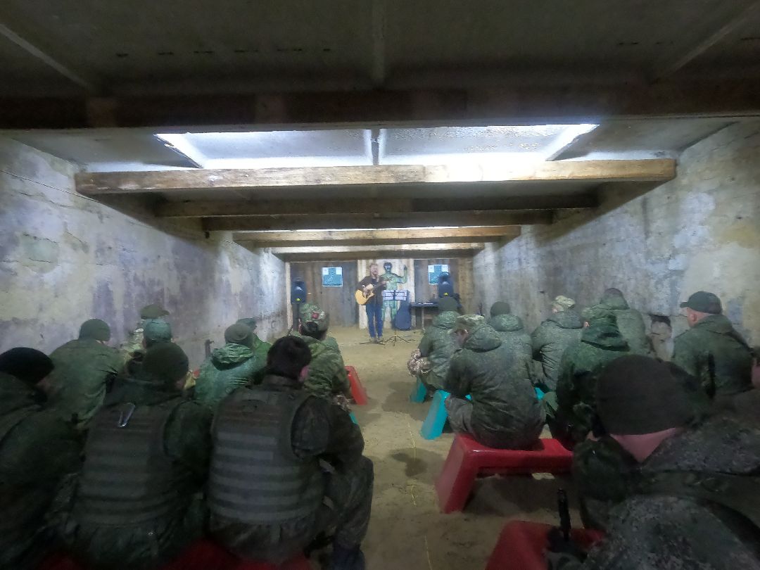 Чехов, СВО, передовая