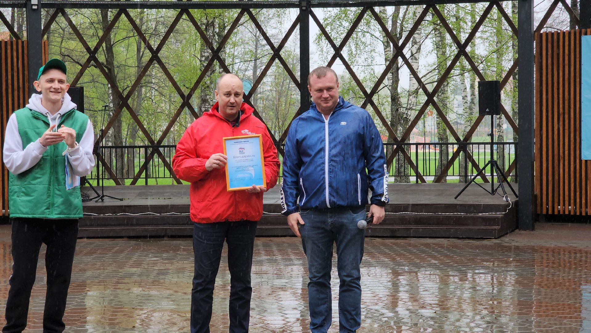 субботник, егорьевск, парк, парк 200 лет егорьевску, деревья, чебурашка, гена, шапокляк, чай, пирожки,