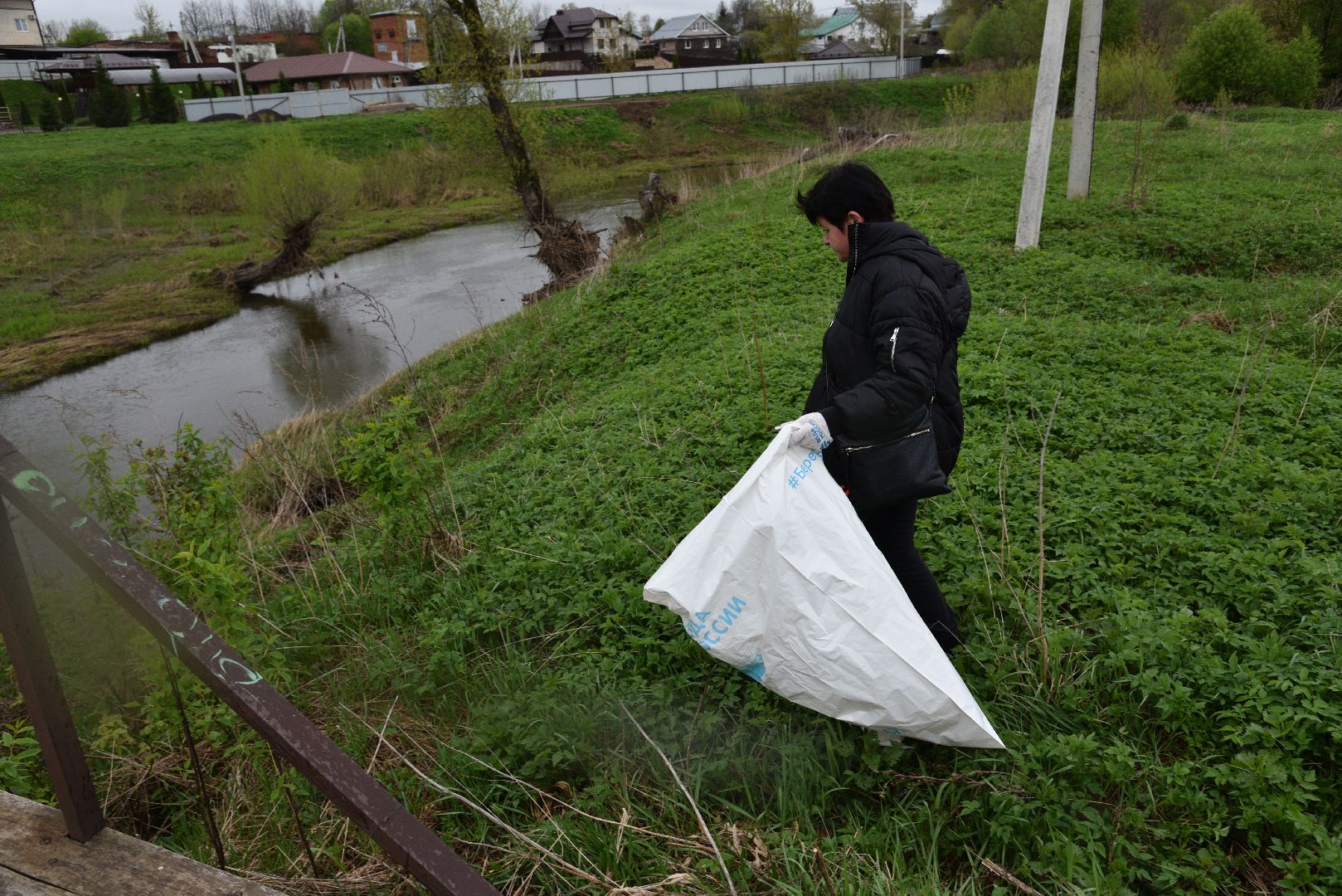 лотошино, лотошинский стадион, вода россии, субботник, экология, река,