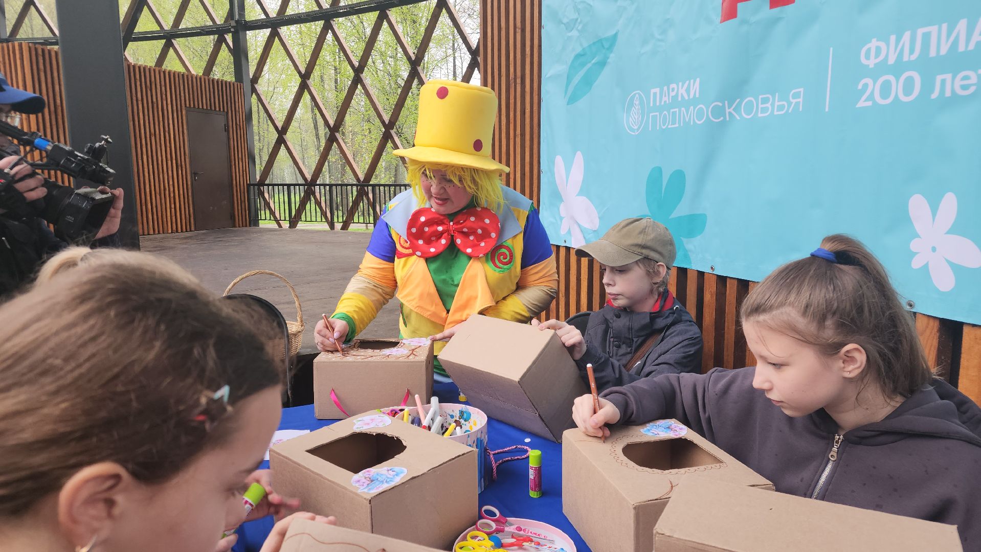 егорьевск, день добрых дел, кормушка, кормушка для птиц, мастер класс, дети, парк, 200 лет егорьевску,