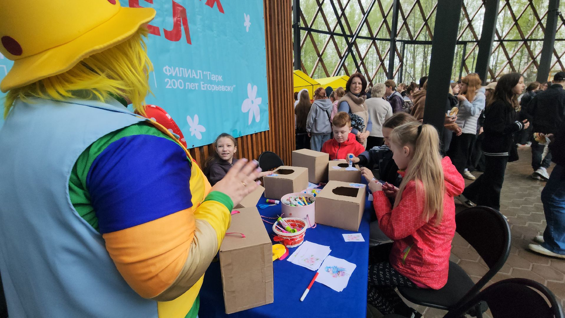 егорьевск, день добрых дел, кормушка, кормушка для птиц, мастер класс, дети, парк, 200 лет егорьевску,