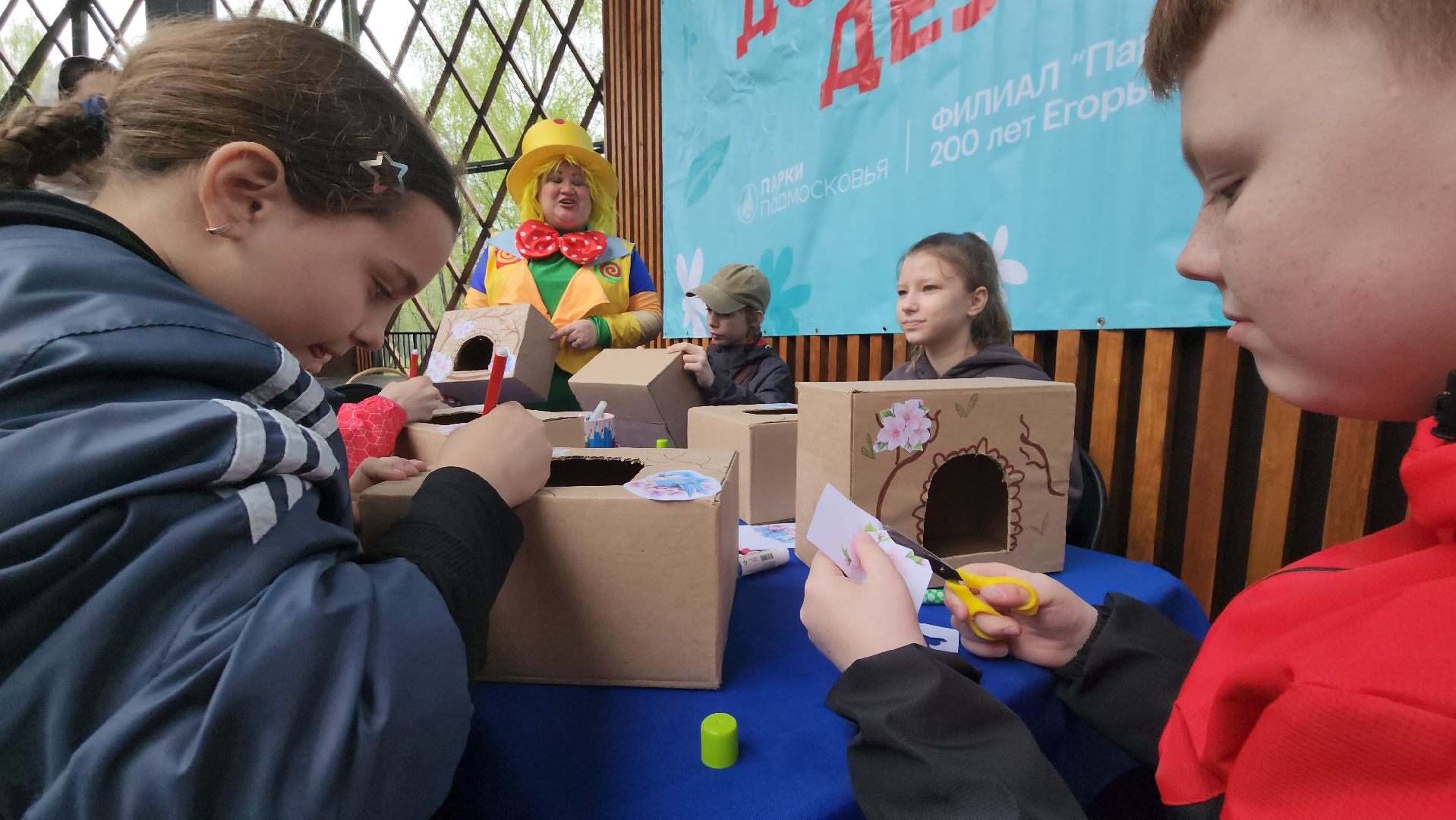 егорьевск, день добрых дел, кормушка, кормушка для птиц, мастер класс, дети, парк, 200 лет егорьевску,